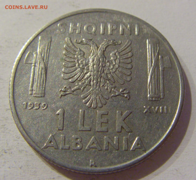 1 лек 1939 магнитная Албания №1 04.06.2021 22:00 МСК - CIMG9665.JPG