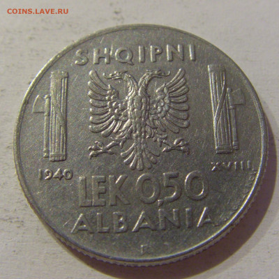 0,50 лек 1940 Албания №2 04.06.2021 22:00 МСК - CIMG9677.JPG