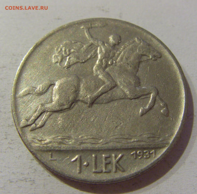 1 лек 1931 Албания №1 04.06.2021 22:00 МСК - CIMG9685.JPG
