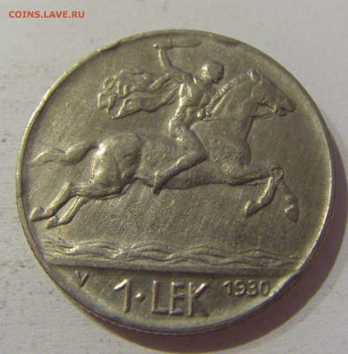 1 лек 1930 Албания №1 04.06.2021 22:00 МСК - CIMG9693.JPG
