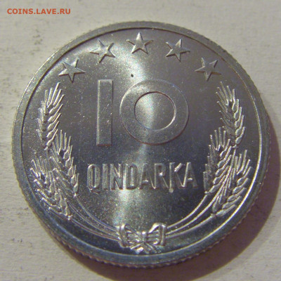 10 киндарка 1964 Албания UNC №1 04.06.2021 22:00 МСК - CIMG9749.JPG