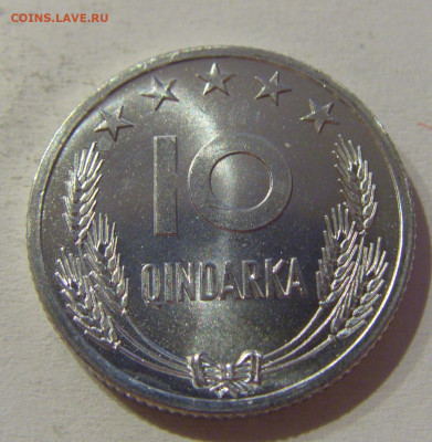 10 киндарка 1964 Албания UNC №2 04.06.2021 22:00 МСК - CIMG9753.JPG