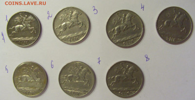 ФИКС! 1 лек 1926 Албания №1 04.06.2021 22:00 МСК - CIMG9804.JPG
