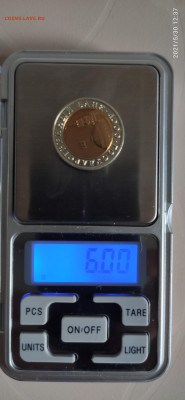 определение подлинности 10 руб. 1991 белый металл. - IMG_20210530_123756~2
