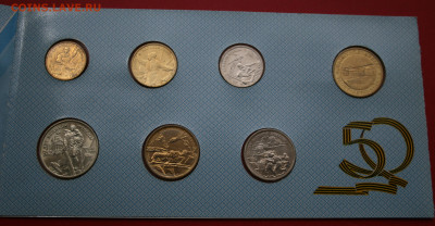 Флот, Победа и Красная Книга на предпродажную оценку. - IMG_7584.JPG