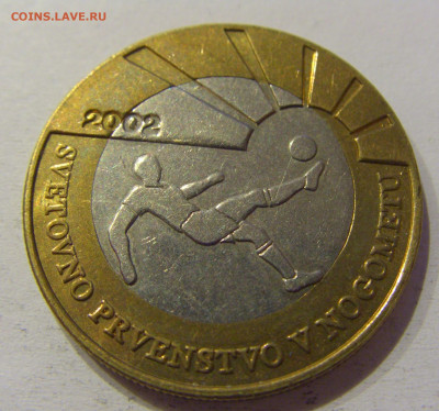 500 толар 2002 ЧМ по футболу Словения №2 04.06.2021 22:00 М - CIMG9929.JPG