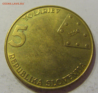 д Словения №1 04.06.2021 22:00 М - CIMG9935.JPG