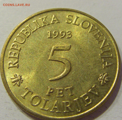 5 толар 1993 300 лет академии Словения №1 04.06.2021 22:00 М - CIMG9939.JPG