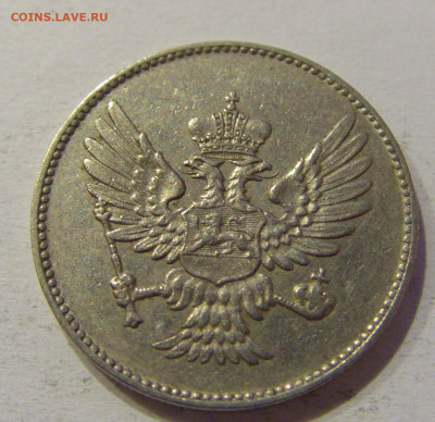 20 пара 1906 Черногория №1 04.06.2021 22:00 М - CIMG9945.JPG