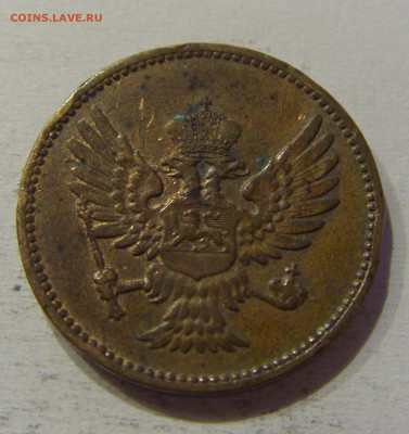 2 пара 1906 Черногория №1 04.06.2021 22:00 М - CIMG9957.JPG