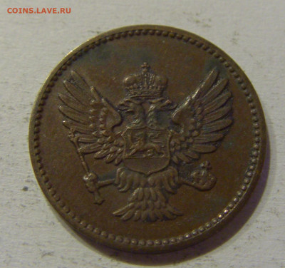 1 пара 1913 Черногория №1 04.06.2021 22:00 М - CIMG9961.JPG