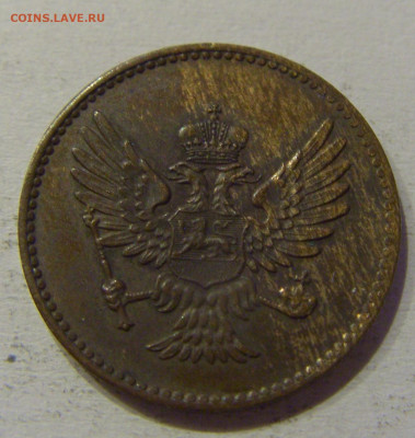 1 пара 1914 Черногория №1 04.06.2021 22:00 М - CIMG9965.JPG