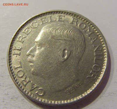 100 лей 1936 Румыния №1 04.06.2021 22:00 М - CIMG9969.JPG