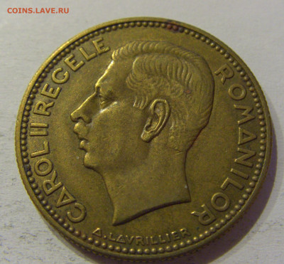 20 лей 1930 Румыния №1 04.06.2021 22:00 М - CIMG9973.JPG