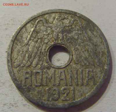 50 бани 1921 Румыния №1 04.06.2021 22:00 М - CIMG0010.JPG