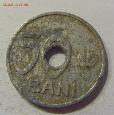 50 бани 1921 Румыния №1 04.06.2021 22:00 М - CIMG0008.JPG