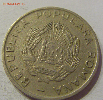 25 бани 1953 Румыния №1 04.06.2021 22:00 М - CIMG0018.JPG