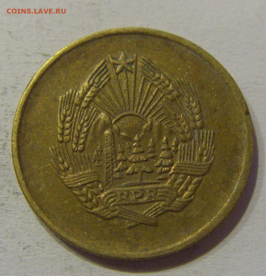5 бани 1956 Румыния №1 04.06.2021 22:00 М - CIMG0030.JPG
