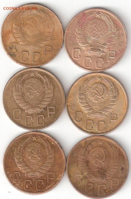 Погодовка СССР: 5k SSSR- 6st:1928,39,40,1945,46,48 годы 0006 - 5k SSSR-6st А 0006Стран