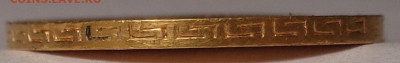 5 рублей 1898 года АГ. До 05.06.2021 - DSC08657.JPG