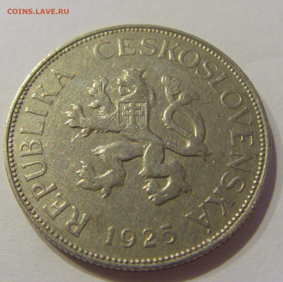 5 крон 1925 Чехословакия №1 04.06.2021 22:00 М - CIMG0042.JPG