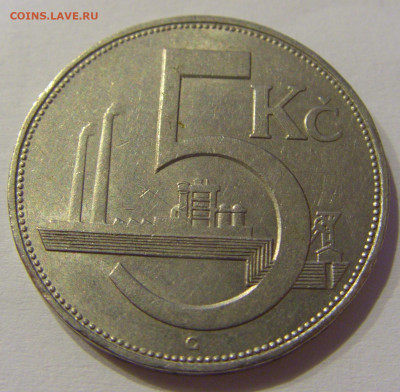 5 крон 1938 Чехословакия №1 04.06.2021 22:00 М - CIMG0044.JPG
