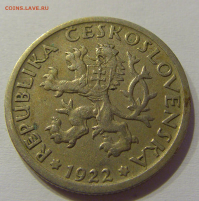 1 крона 1922 Чехословакия №1 04.06.2021 22:00 М - CIMG0054.JPG