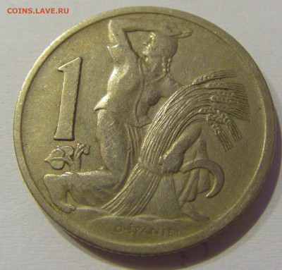 1 крона 1922 Чехословакия №1 04.06.2021 22:00 М - CIMG0052.JPG
