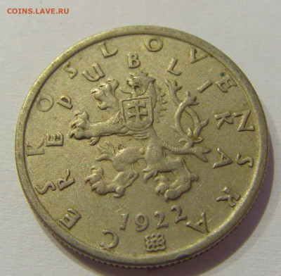 50 геллеров 1922 Чехословакия №1 04.06.2021 22:00 М - CIMG0058.JPG