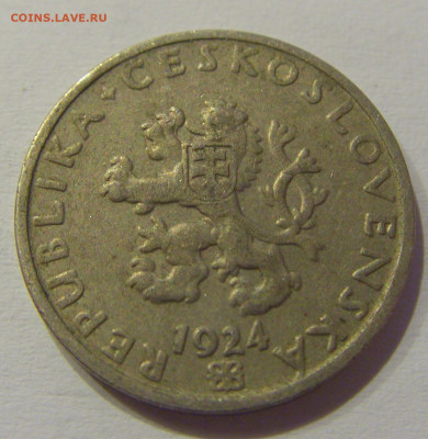 20 геллеров 1924 Чехословакия №2 04.06.2021 22:00 М - CIMG0070.JPG