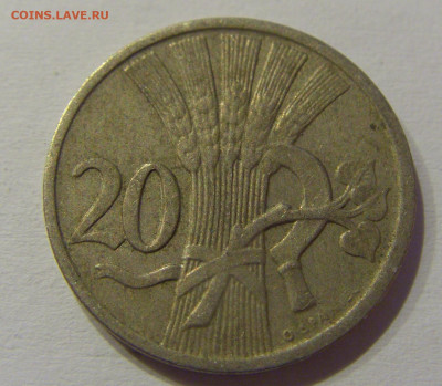 20 геллеров 1924 Чехословакия №2 04.06.2021 22:00 М - CIMG0068.JPG