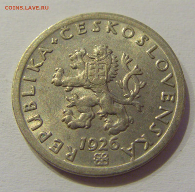 20 геллеров 1926 Чехословакия №2 04.06.2021 22:00 М - CIMG0074.JPG