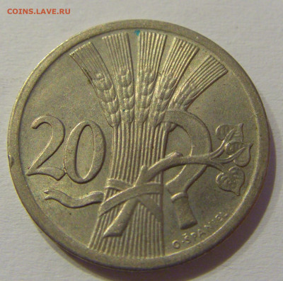 20 геллеров 1926 Чехословакия №2 04.06.2021 22:00 М - CIMG0072.JPG