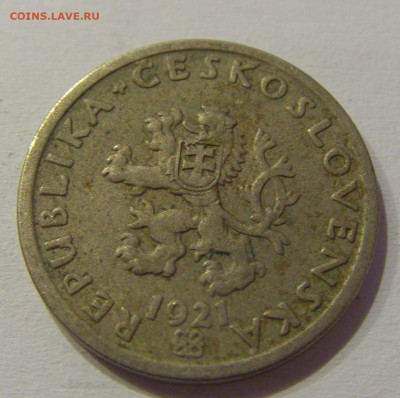 20 геллеров 1921 Чехословакия №2 04.06.2021 22:00 М - CIMG0078.JPG