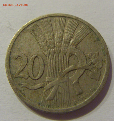 20 геллеров 1921 Чехословакия №2 04.06.2021 22:00 М - CIMG0076.JPG