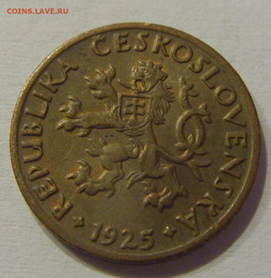 5 геллеров 1925 Чехословакия №1 04.06.2021 22:00 М - CIMG0094.JPG