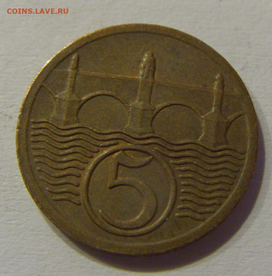5 геллеров 1925 Чехословакия №1 04.06.2021 22:00 М - CIMG0092.JPG
