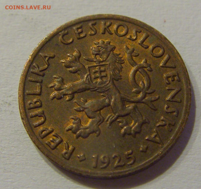 5 геллеров 1925 Чехословакия №2 04.06.2021 22:00 М - CIMG0098.JPG
