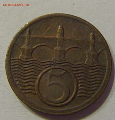 5 геллеров 1925 Чехословакия №2 04.06.2021 22:00 М - CIMG0096.JPG