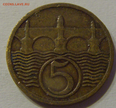 5 геллеров 1931 Чехословакия №1 04.06.2021 22:00 М - CIMG0100.JPG