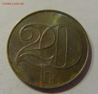 20 геллеров 1992 Чехословакия №1 04.06.2021 22:00 М - CIMG0112.JPG
