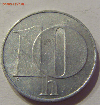 10 геллеров 1992 Чехословакия №1 04.06.2021 22:00 М - CIMG0124.JPG