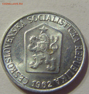 1 геллер 1962 Чехословакия №1 04.06.2021 22:00 М - CIMG0130.JPG