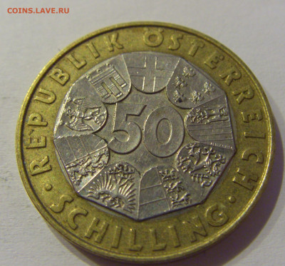 50 шиллингов 2002 Австрия №1 04.06.2021 22:00 М - CIMG0140.JPG