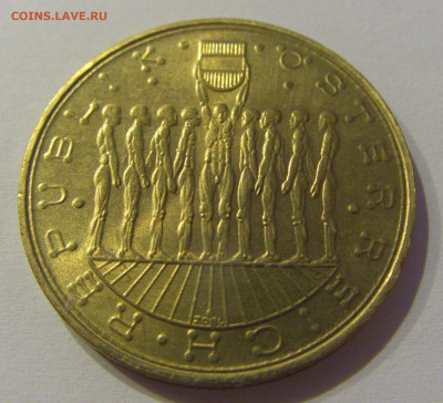 20 шиллингов 1980 провинции Австрия №1 04.06.2021 22:00 М - CIMG0146.JPG