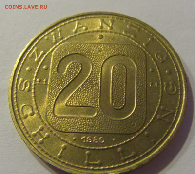 20 шиллингов 1980 провинции Австрия №1 04.06.2021 22:00 М - CIMG0144.JPG