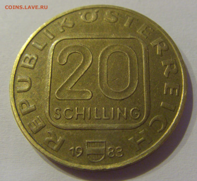 20 шиллингов 1983 замок Австрия №1 04.06.2021 22:00 М - CIMG0152.JPG