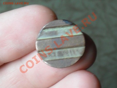 Жетон УГТС с Рубля До 21-10-11 в 23-00 по москве - SDC10114.JPG