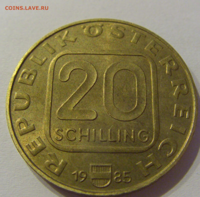 20 шиллингов 1985 Епархия Линц Австрия №1 04.06.2021 22:00 М - CIMG0160.JPG