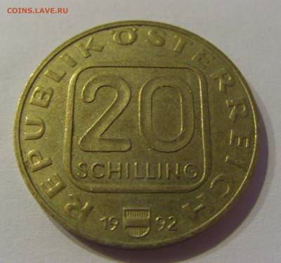 20 шиллингов 1992 договор Австрия №1 04.06.2021 22:00 М - CIMG0163.JPG